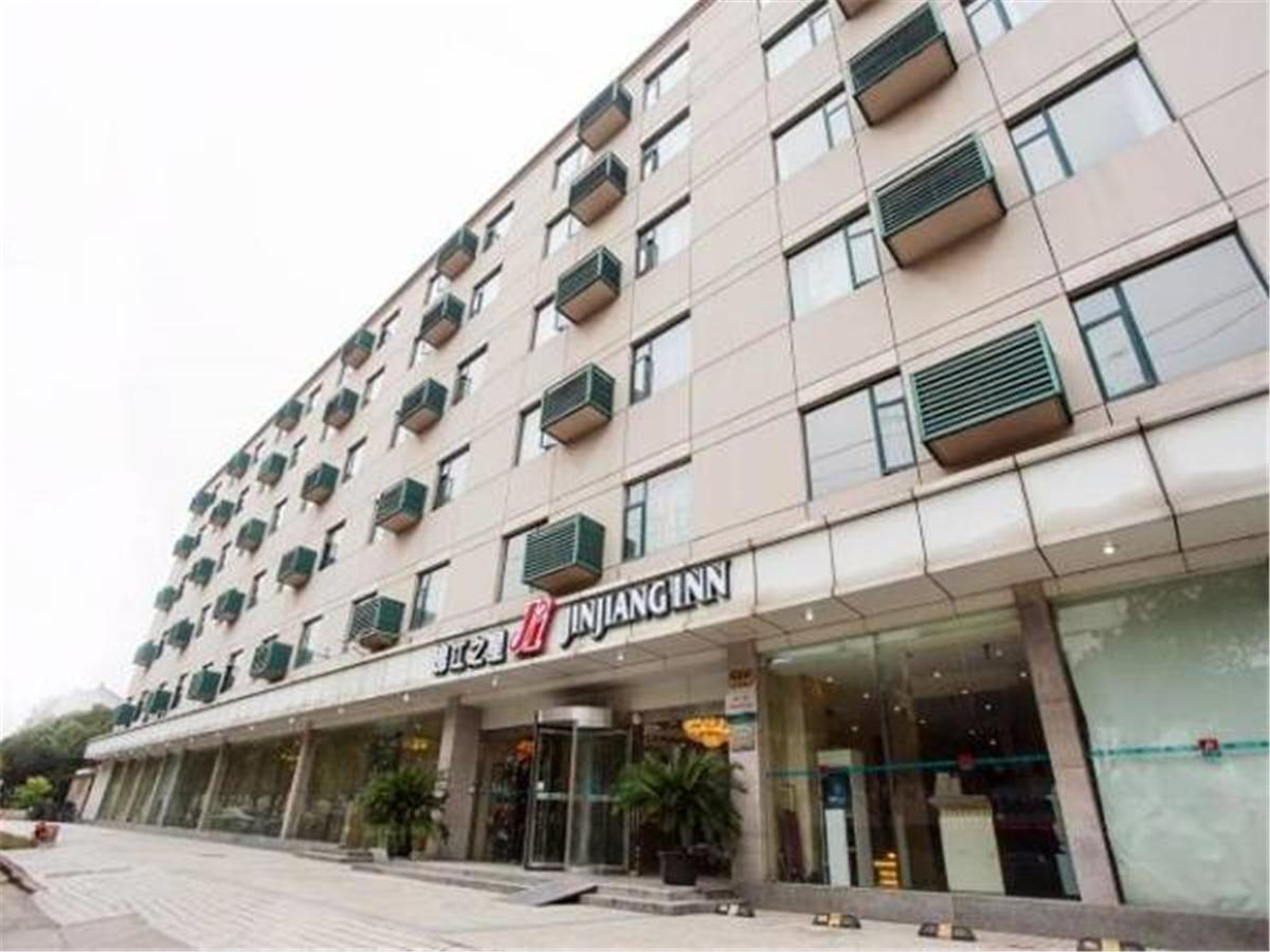 Jingjiang Inn Shanghai Baoyang Pier Dış mekan fotoğraf